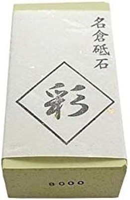 NANIWA Nagura Schleifsteinfarbe #8000 von Naniwa Abrasive Industries zum Entf...