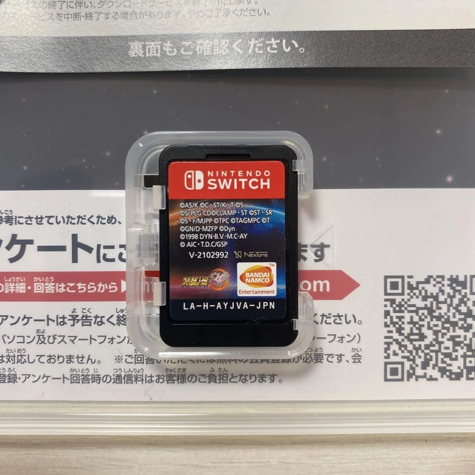 Super Robot Wars 30 Nintendo Switch Japanese Version Strategy RPG Game - Image 3 of 3