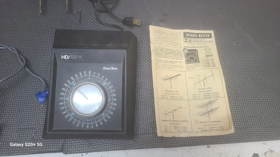 Channel Master HD/9515A业余无线电天线转子带额外零件请阅读  — 第 2/4 张图片