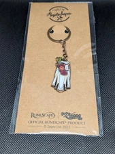 RuneScape Dizana's Quiver Max Cape Keyring - Keychain Official Angelscapes