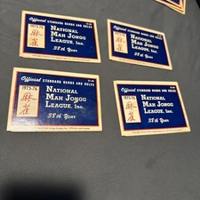 Set of 4 - 1975-76 National Mah Jongg League  NMJL official rules card Used Rare