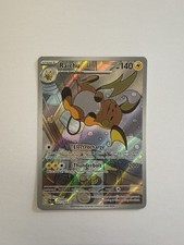 Raichu Paldea Evolved 211/193 Illustration Rare -Near Mint- on eBay