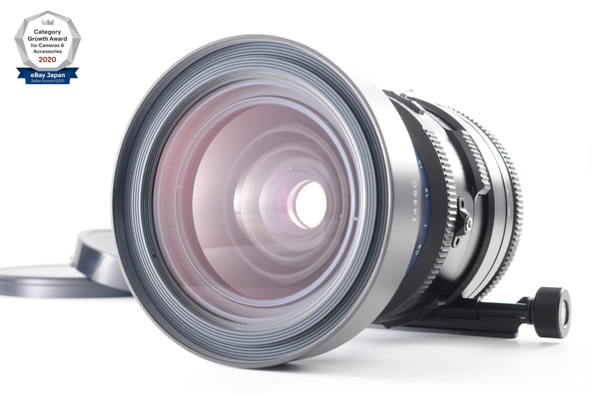 Mamiya f/4.5 Camera Lenses 75mm Focal for sale - eBay