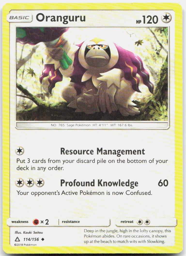 Oranguru 114/156 Uncommon Ultra Prism Pokemon LP
