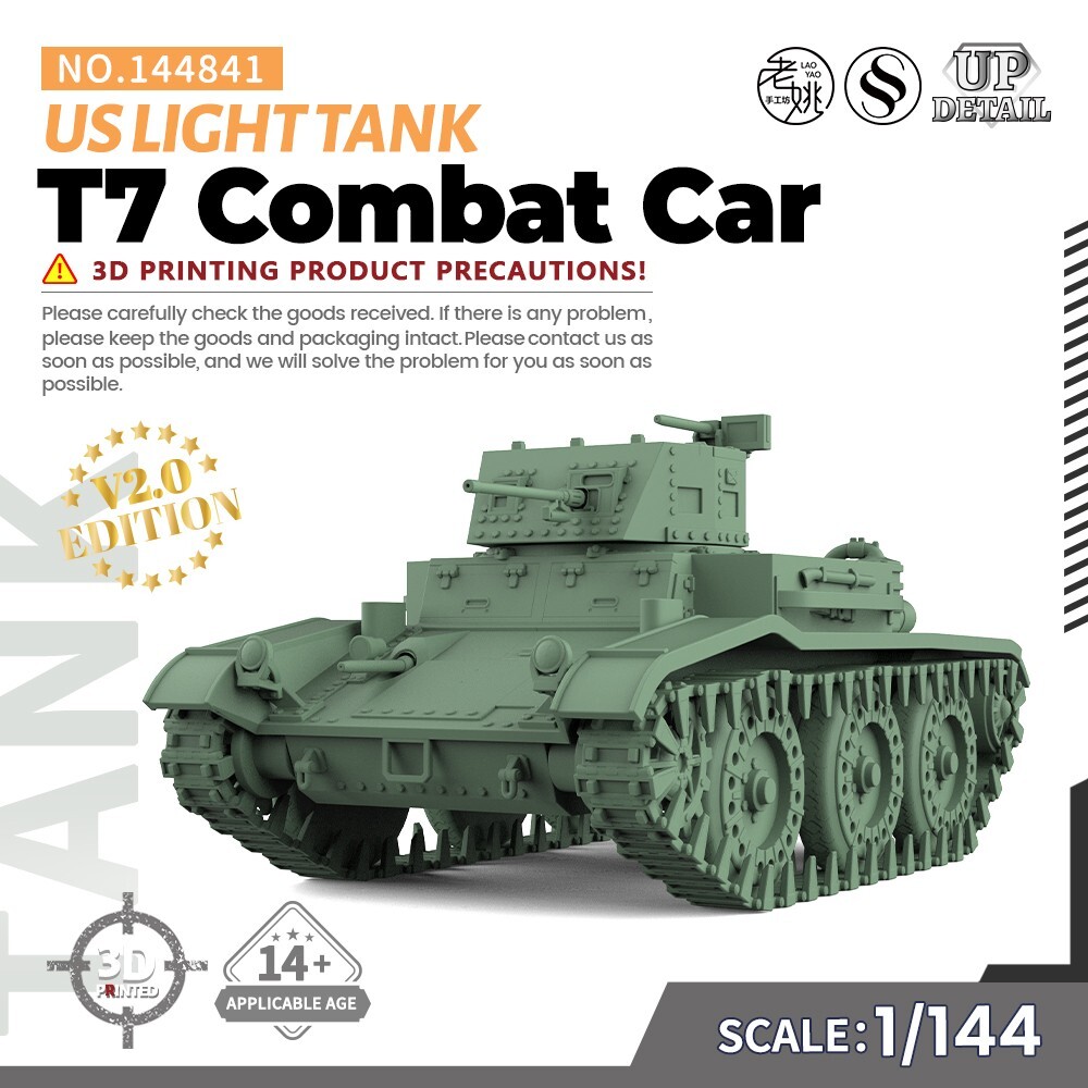 SSMODEL SS144841 1/144 Military Model Kit US T7 Combat Car
