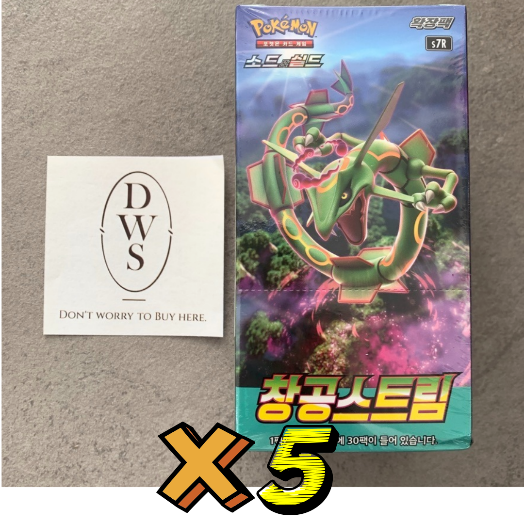 Pokemon Card Blue Sky Stream (Evolving Skies) S7R Booster Box - Korean  Version, Factory Sealed