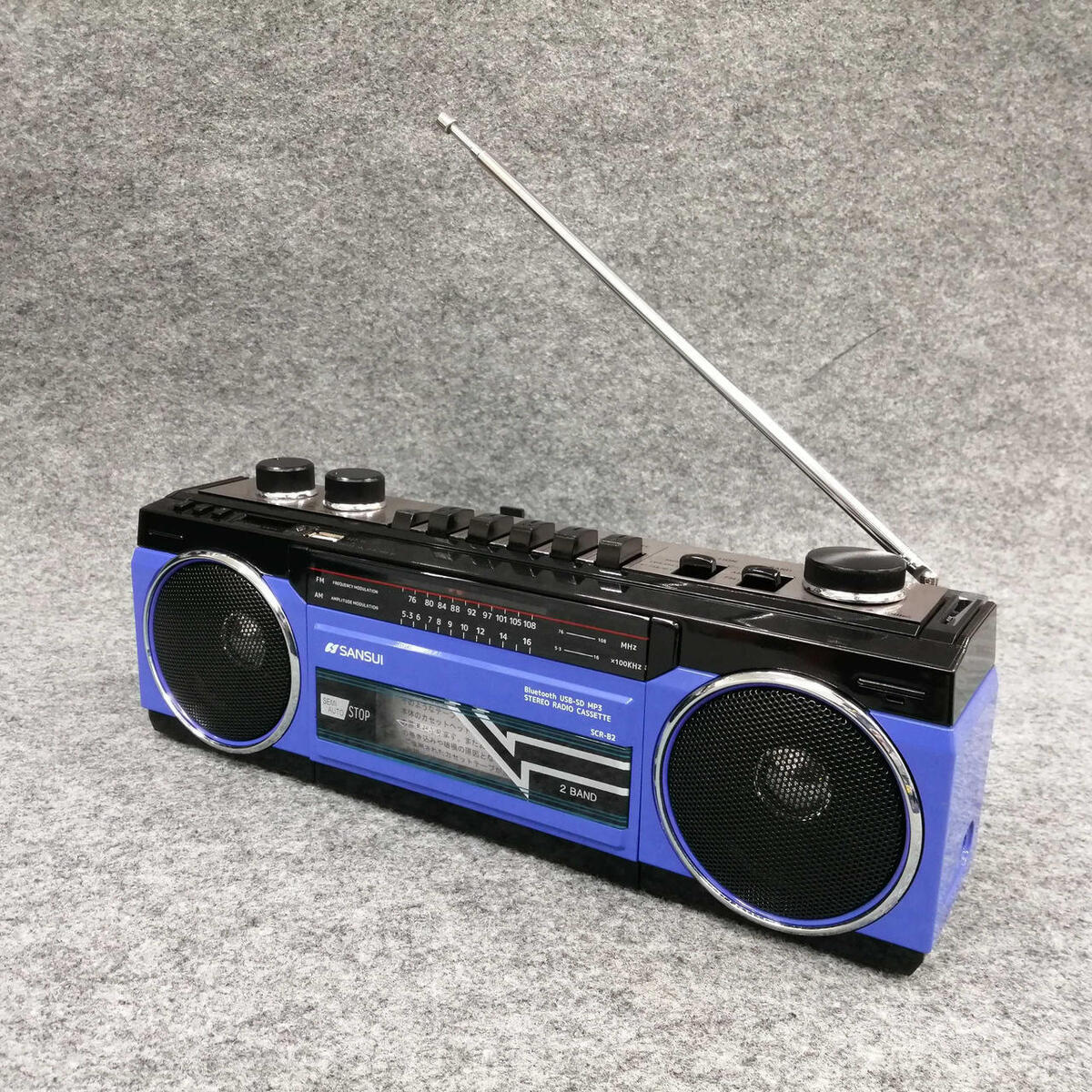 Sansui SCR-B2 Boombox Cassette Radio Player Bluetooth USB SD Sansui SCR-B2 Boombox Cassette Radio Player Bluetooth USB SD