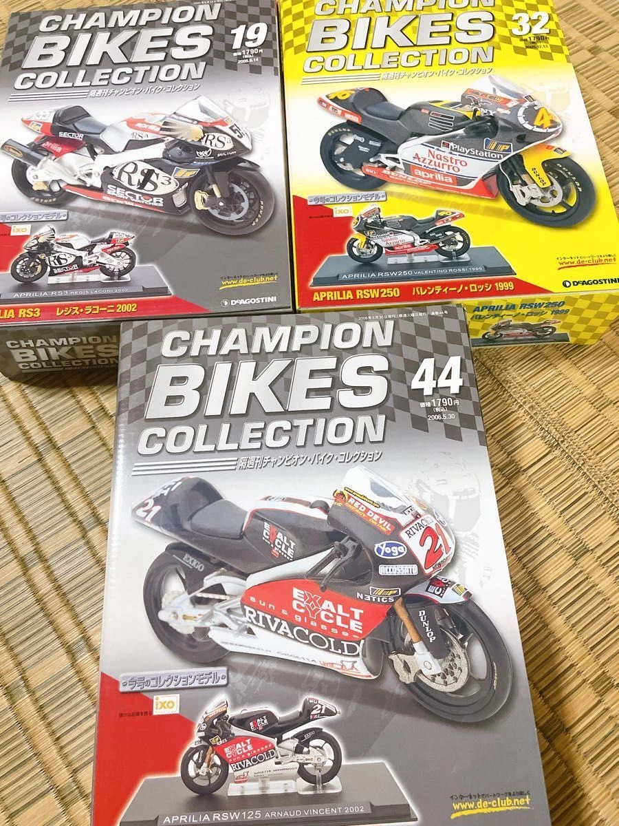 CHAMPION BIKE COLLECTION | www.yourpoll.co.uk
