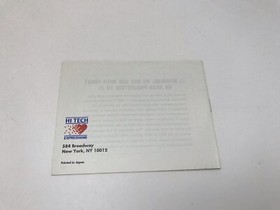 ORB-3D (Nintendo Entertainment System, 1990) NES Cartridge, Sleeve & Manual