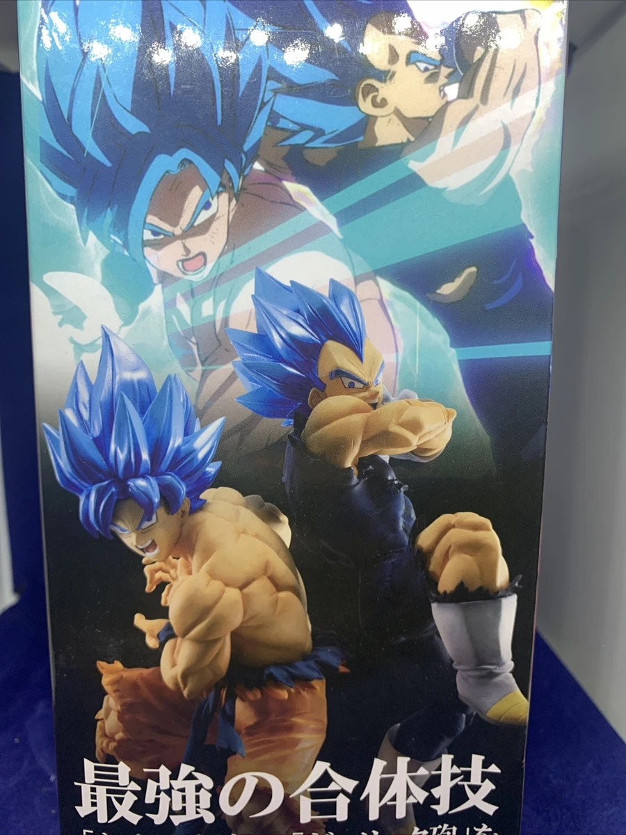 Bandai - Dragon Ball Super - Kamehameha Vegeta Figurine - 37092J : Everything Else