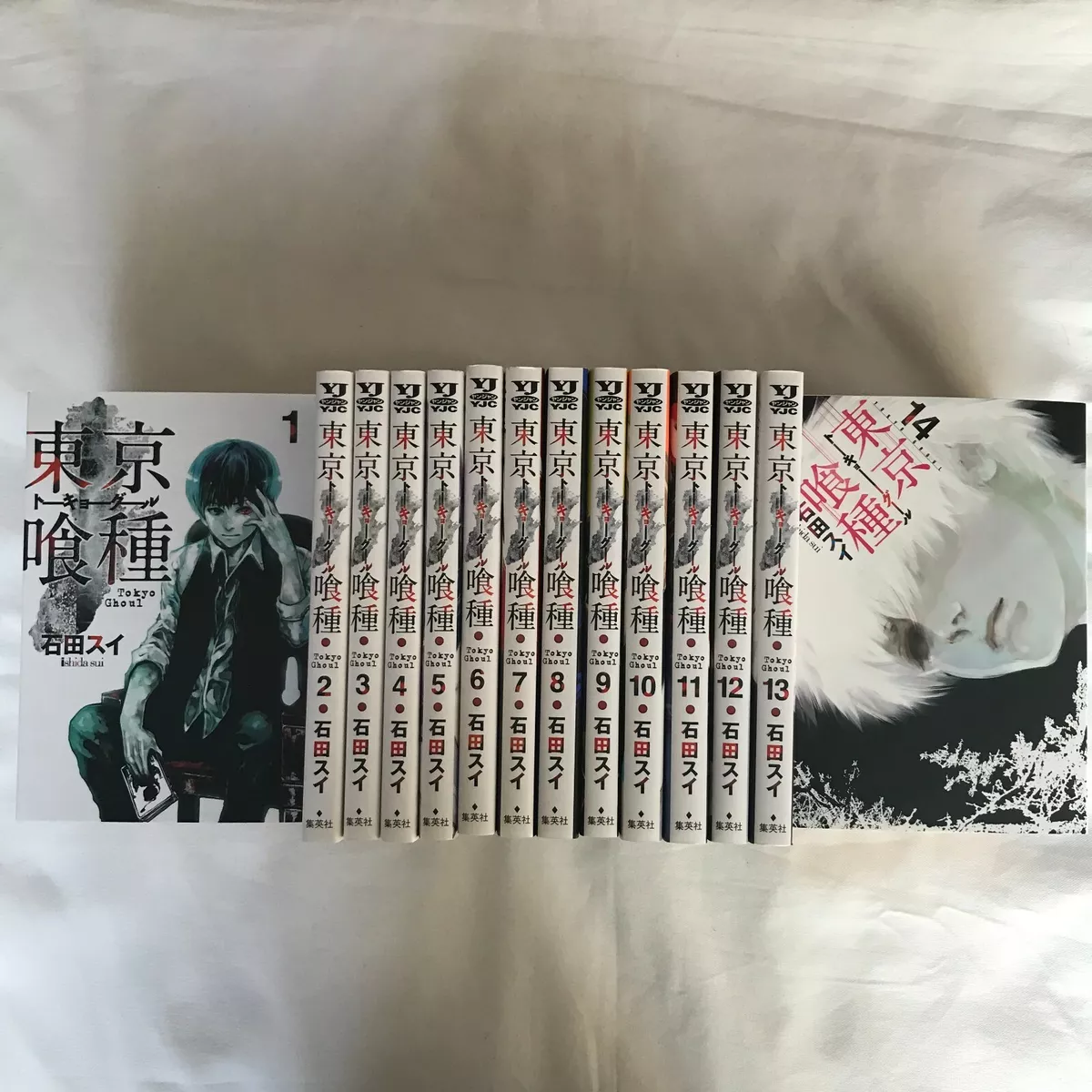 Tokyo Ghoul Comics Vol.1-14 Manga Complete Set Sui Ishida Japanese