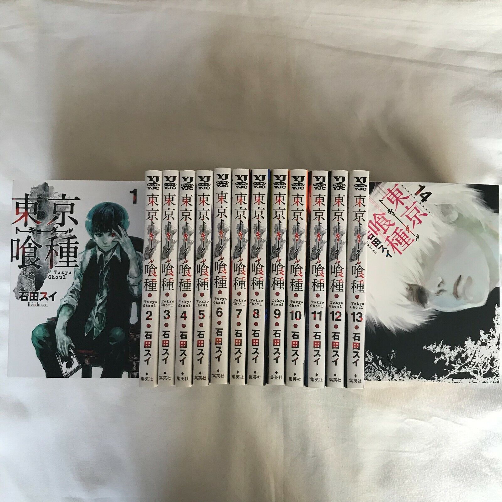 Tokyo ghoul - online puzzle