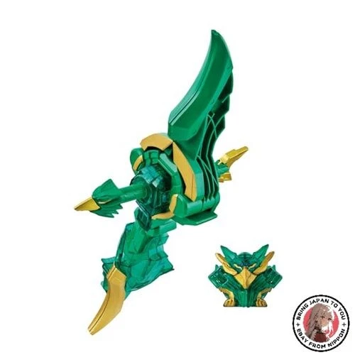 NEW Bandai DX Eagle Shooter 50 No. 1 Sentai Goju Jar