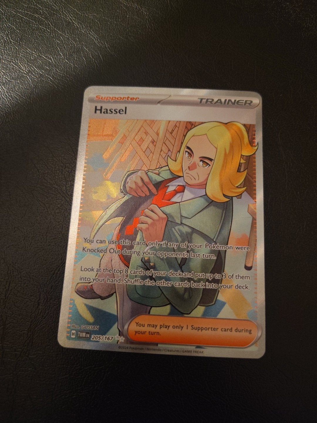 Hassel 205/167 Sv06: Twilight Masquerade Ultra Rare Full Art