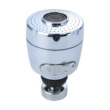 360  Rotating Dual Thread Faucet Aerator W/ Two-Mode Sprayer in Chrome