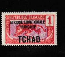 FRANCAISE STAMP MNH COMMEMORATIVE MINT unused WM13755.jpg
