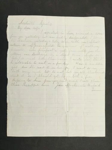 1865 antique CIVIL WAR soldier LETTER LEMUEL H BUSHNELL nashville tn discharge