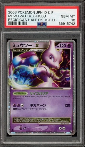 Pokemon Mewtwo Lv.X Regigigas Half Dk. 1st Edition Japanese Holo PSA 10 Gem Mint
