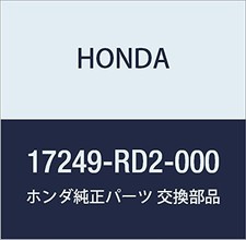 Genuine Honda Cooling Guide for the Freed Hybrid Part Number 17249-RD2-000from