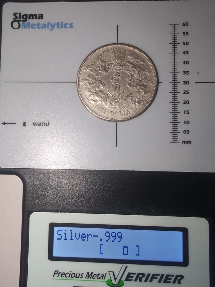 China 1911 Xuan Tong Double Sided Error Silver Dollar Coin #NC06 - Image 4 of 4