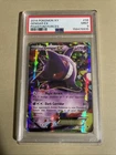 2014 POKEMON XY GENGAR EX PHANTOM FORCES #34 PSA 9