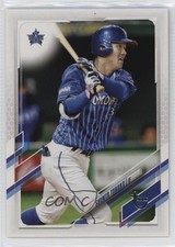 2021 NPB Nippon Professional Baseball Vintage Stock 30/99 Shunta Tanaka #48 sh7