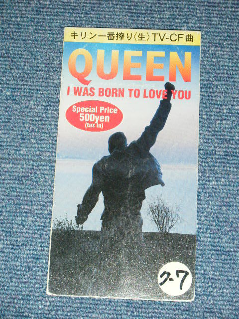 ミュージック Queen s-l1200.jpg