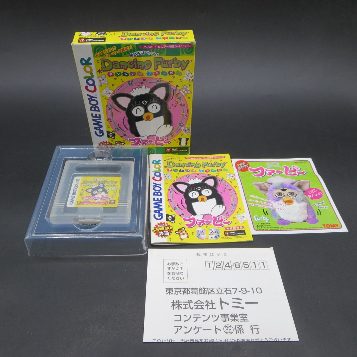 Dancing Furby Gameboy Color Game with Manual Nintendo GBC Japanese