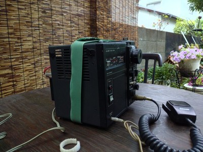 ICOM IC-202 Transceiver IC-3PS AC Power Supply IC-20L Linear
