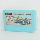 Famicom ONYANKO TOWN Cartridge Only Nintendo fc
