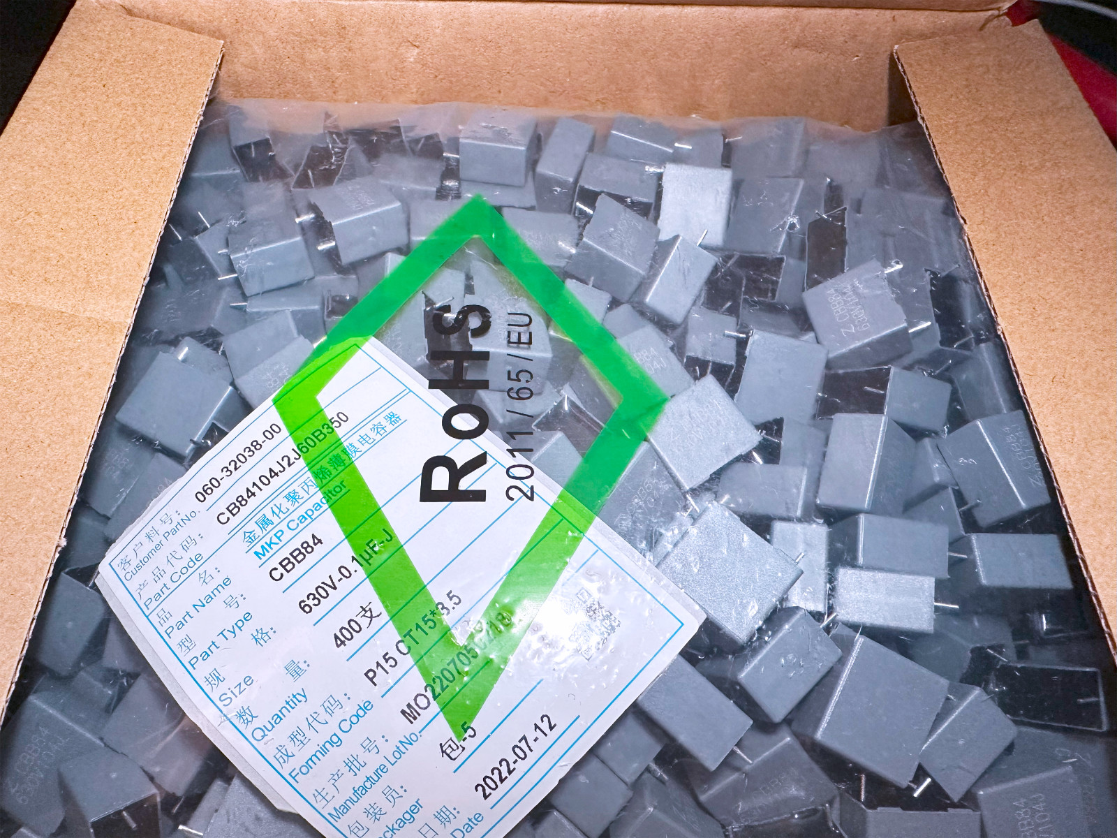 New Box 800PCS CBB84 630V104J 0.1uF 630V 5% 100nF PP Film Capacitor P:15mm