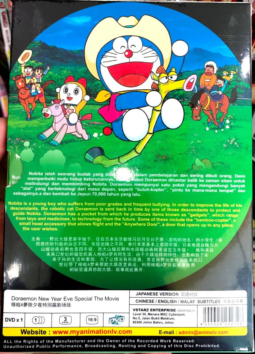 Kasoor Movie Kasoor Web Series Watch Online Ghoshal Hindi Songs