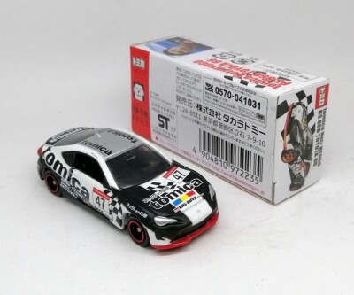 TOMICA 47 Netz HYOGO BS 86B Toyota 86 GAZOO RACING 1/60 TOMY