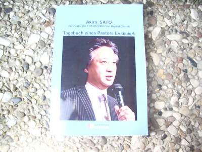 Tagebuch eines Pastors - Evakuiert - Akira Sato