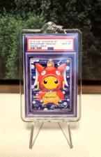 2016 Pokemon Japanese Poncho Magikarp Pikachu Promo Gift Keychain 2x3