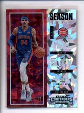 TOBIAS HARRIS 2017/18 CONTENDERS #56 CRACKED ICE #10/25 AJ3644