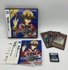 CIB Yugioh World Championship 2007 Nintendo DS Complete With Cards