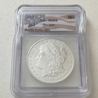 2023-P Morgan Silver Dollar ICG MS69