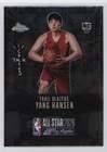 2025 Topps Yang Hansen Base (Raw)