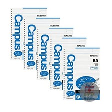 KOKUYO Campus B5 Loose-Leaf Paper B-Ruled 6mm 100 Sheets 5-Pack Smooth Writing