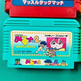 [Set of 4] Famicom Kinnikuman Muscle Tag Match Obake no Q-Taro Wanwan Panic