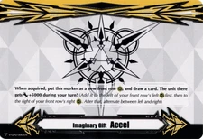 x1 Imaginary Gift [Accel II] - V-GM2/0002EN - PR CFV M/NM
