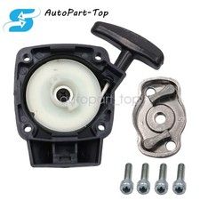 Outdoor Blower Engine Starter Kit For Eb260 1e34fb With Recoil Starter Assembly Outdoor Blower Engine Starter Kit For Eb260 1e34fb With Recoil Starter Assembly