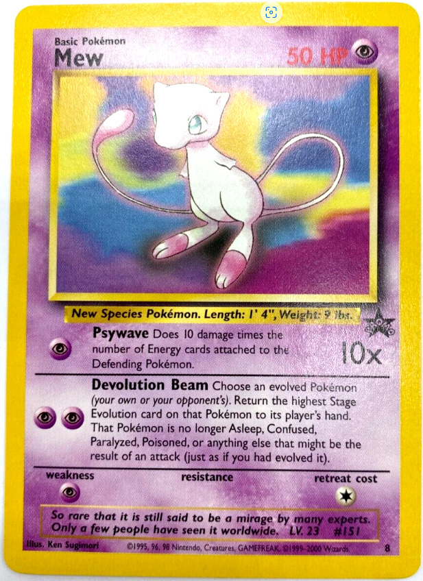  Pokemon Card Mew VMAX 040/100 RRR 8s Fusion Arts Holo Japan  Version : Toys & Games