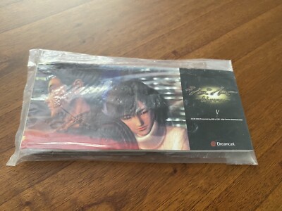 Sega Dreamcast Shenmue E3 Press Kit And Promo Art Book New
