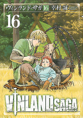 VINLAND SAGA Manga vol #1 and #2 Manga Comic Book JAPANESE LANGUAGE