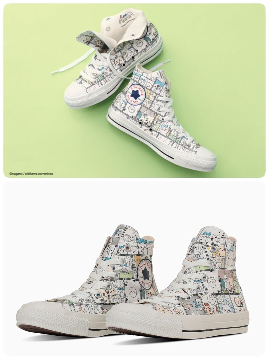 Converse ALL STAR CM HI / CHIIKAWA Multicolor Sanrio | eBay Converse ALL STAR CM HI / CHIIKAWA Multicolor Sanrio | eBay