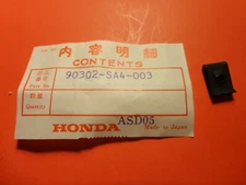 NOS OEM FACTORY ORIGINAL NEW HONDA CH80 CH150 CH250 SPRING NUT 90302-SA4-003