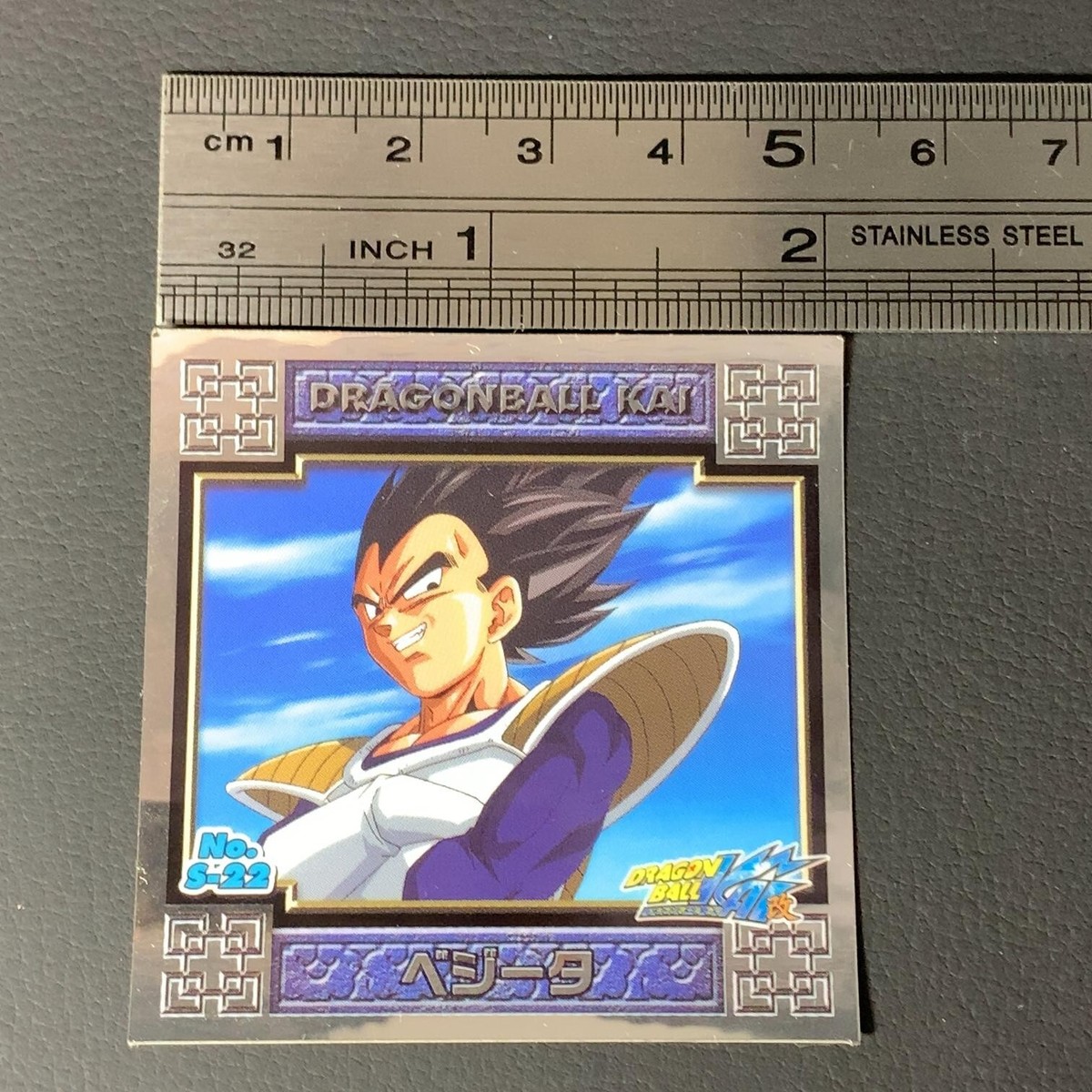 Vegeta S-22 Dragon Ball Kai Sticker Seal Ensky 2009 Japanese | eBay