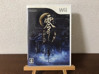Zero Mask of the Lunar Eclipse Fatal Frame Adventure Nintendo Wii From Japan